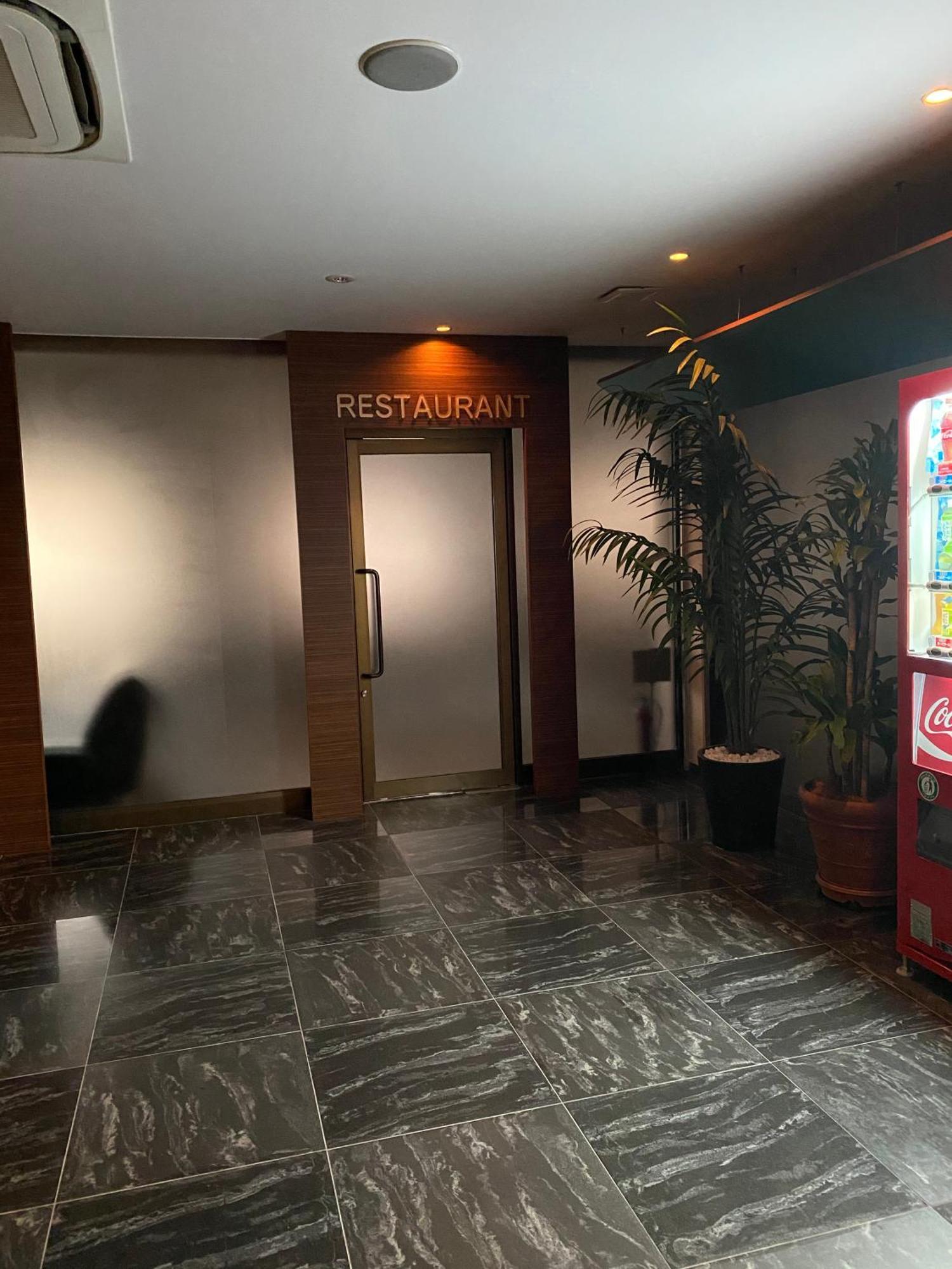 Hotel Venus Ritz (Adults Only) Seto Exterior photo